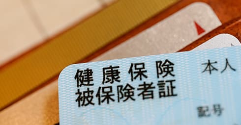 希望者は社会保険への加入が可能です