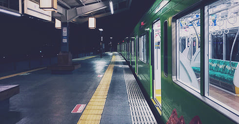 面接交通費を支給しています